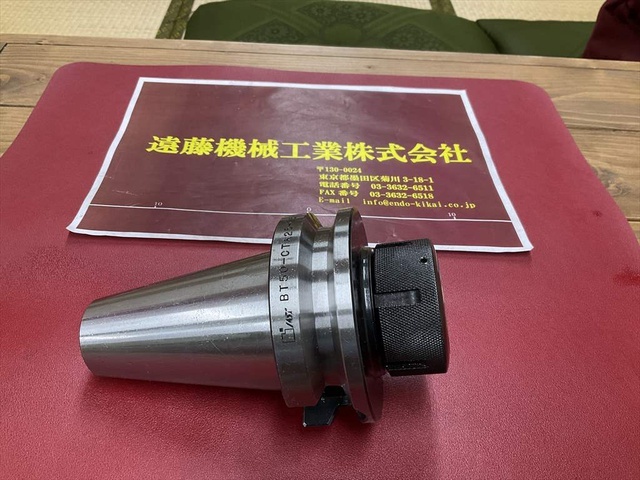 MST BT50-CTA25-75 BT50 の画像 1枚目