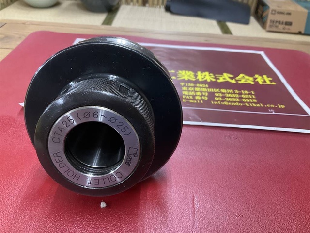 MST BT50-CTA25-75 BT50 の画像 2枚目