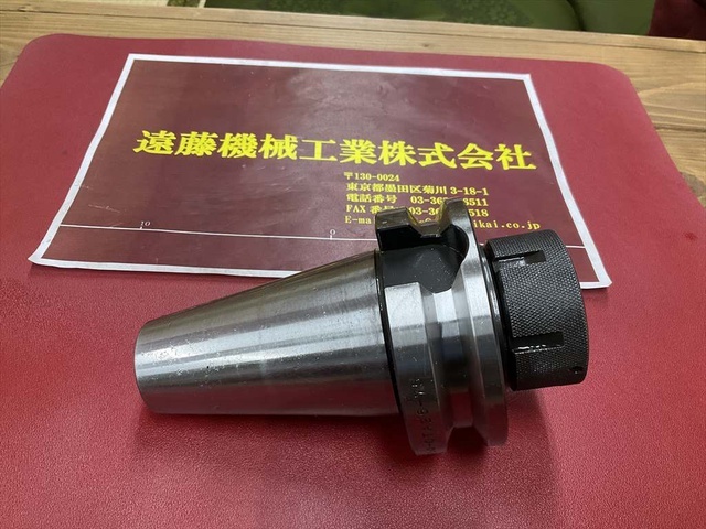 MST BT50-CTA25-75 BT50 の画像 1枚目