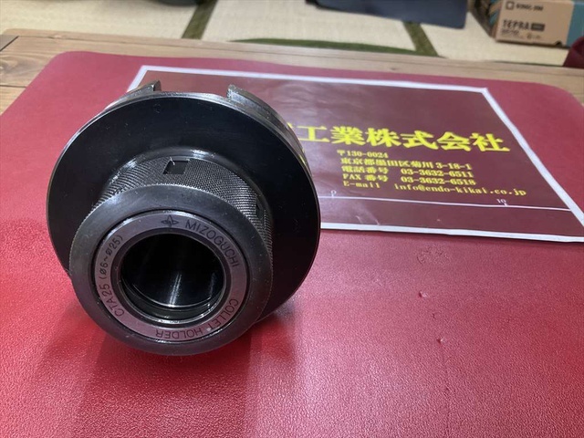 MST BT50-CTA25-75 BT50 の画像 2枚目