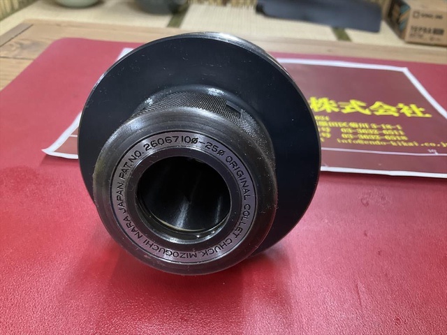 MST BT50-CTA25-75 BT51 Image 2