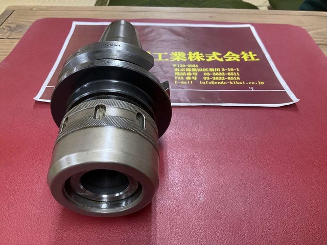 黒田精工 KKS BT50-CTR32-105 BT51 Image 2