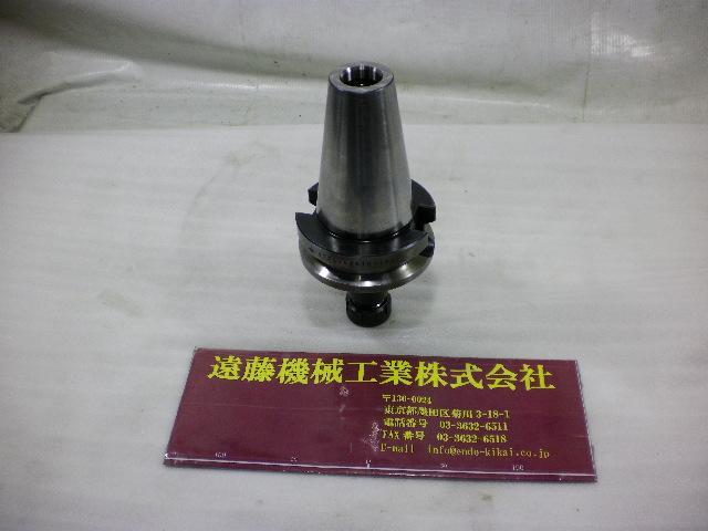MST BT50-CTA10-105 BT51 Image 1