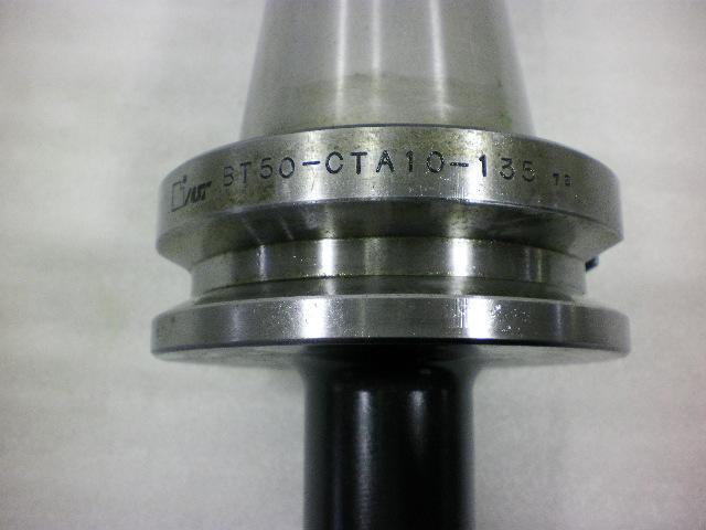 MST BT50-CTA10-135 BT51 Image 4