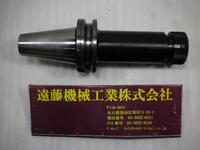 MST BT50-CTA25-195 BT51 BT50-M-M-63 Y Image