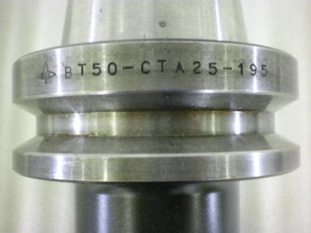 MST BT50-CTA25-195 BT51 Image 3