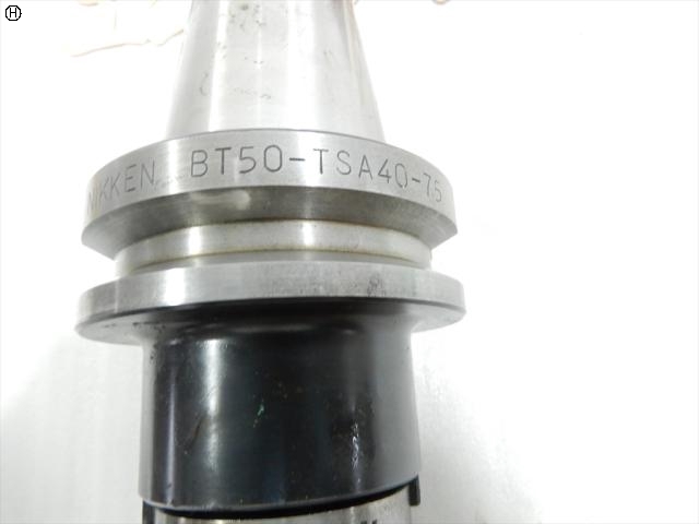 日研工作所  BT50 の画像 3枚目