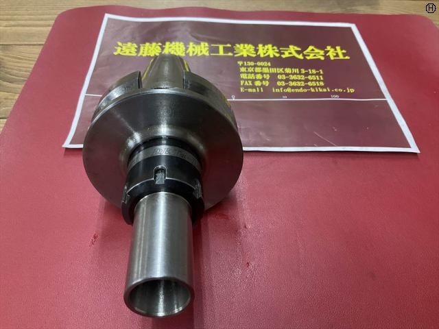 MST BT50-DTA12-130 BT51 Image 2