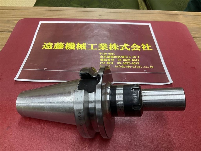 MST BT50-DTA12-135 BT51 Image 1