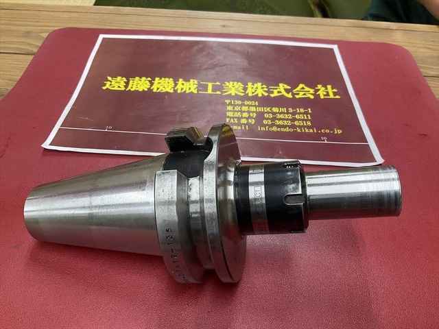 MST BT50-DTA12-135 BT51 Image 1