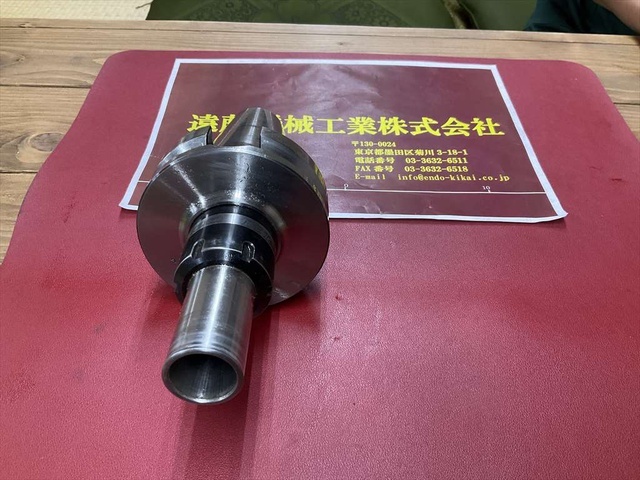 MST BT50-DTA12-135 BT51 Image 2