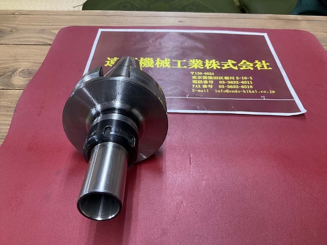MST BT50-DTA12-135 BT51 Image 2
