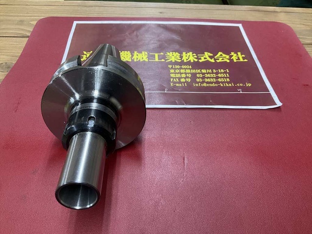 MST BT50-DTA12-135 BT51 Image 2