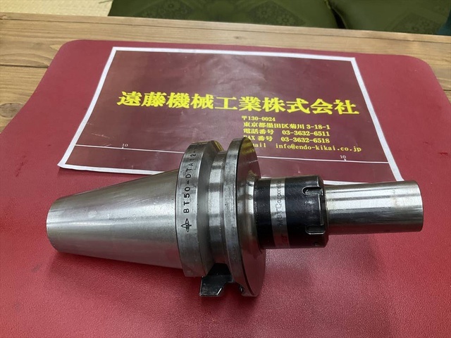 MST BT50-DTA12-135 BT51 Image 1