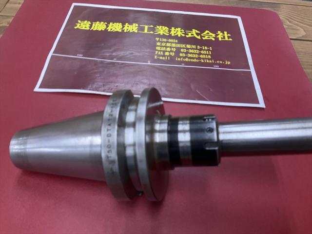 MST BT50-DTA12-165 BT51 Image 1