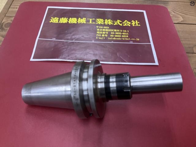 MST BT50-DTA12-165 BT51 Image 2