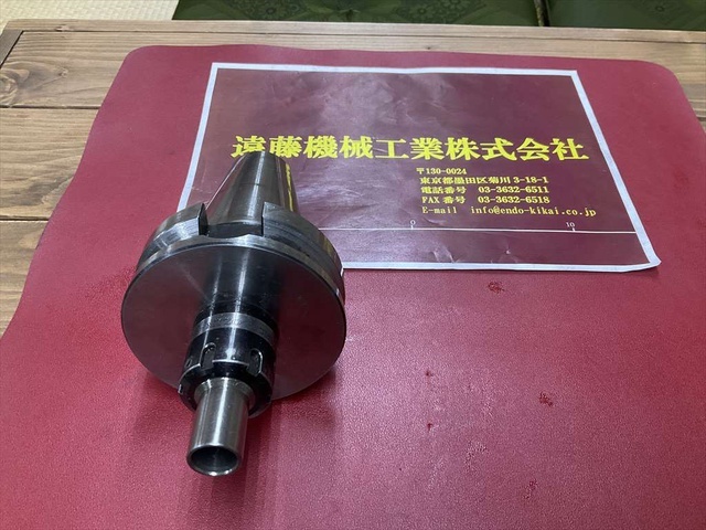 MST BT50-DTA7-105 BT51 Image 2