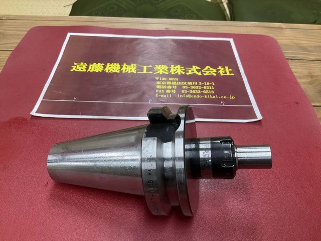 MST BT50-DTA7-105 BT51 Image 1