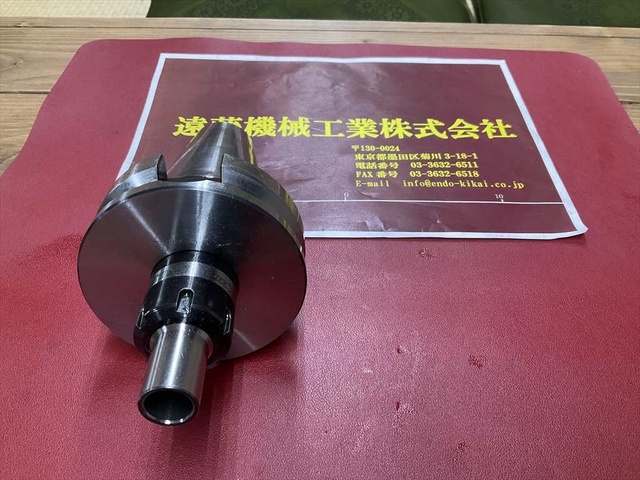 MST BT50-DTA7-105 BT51 Image 2
