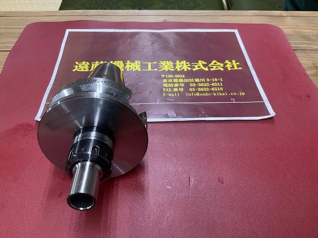 MST BT50-DTA7-105 BT51 Image 2