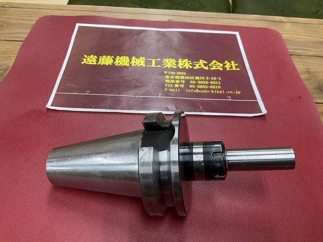 MST BT50-DTA7-135 BT51 Image 1