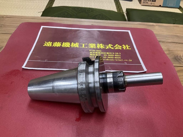 MST BT50-DTA7-135 BT51 Image 1