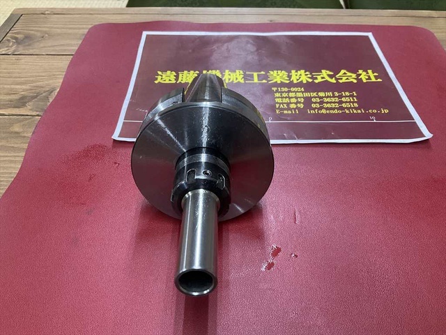 MST BT50-DTA7-135 BT51 Image 2