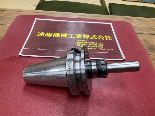 MST BT50-DTA7-135 BT51 Image 1