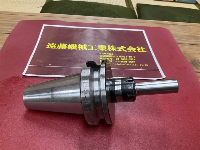 MST BT50-DTA7-135 BT51 Image 1
