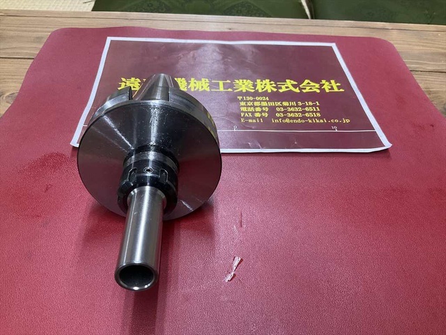 MST BT50-DTA7-135 BT51 Image 2