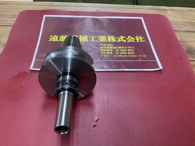 MST BT50-DTA7-135 BT51 Image 2