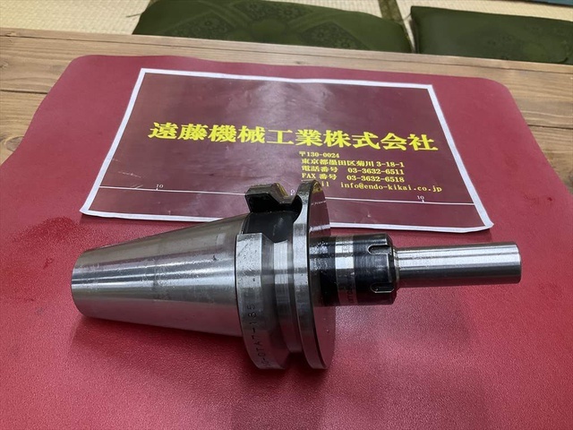 MST BT50-DTA7-135 BT51 Image 1