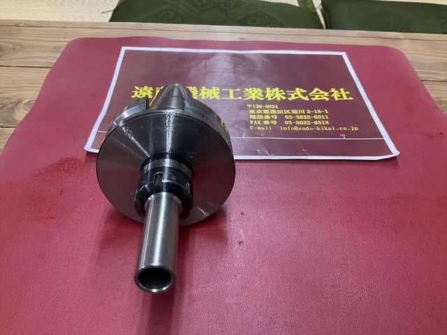 MST BT50-DTA7-135 BT51 Image 2