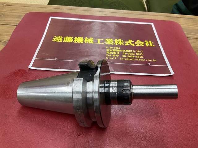 MST BT50-DTA7-135 BT51 Image 1