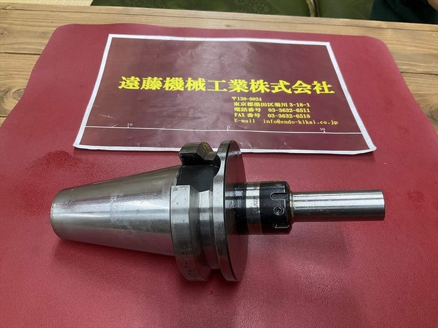 MST BT50-DTA7-135 BT51 Image 1