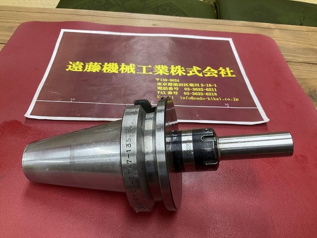 MST BT50-DTA7-135 BT51 Image 1