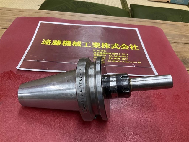 MST BT50-DTA7-135 BT51 Image 1