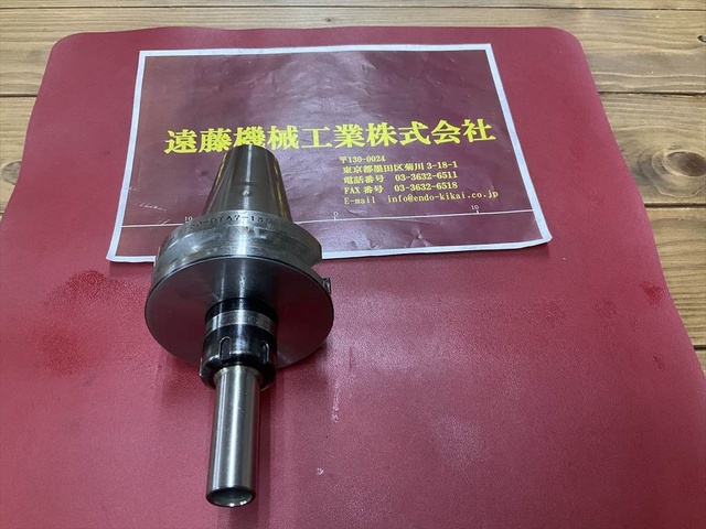 MST BT50-DTA7-135 BT51 Image 2