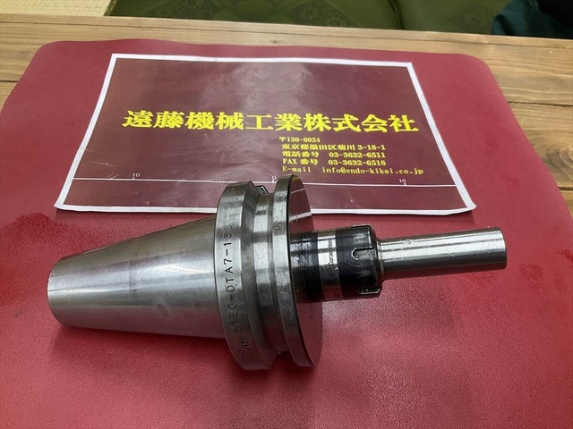MST BT50-DTA7-135 BT51 Image 1
