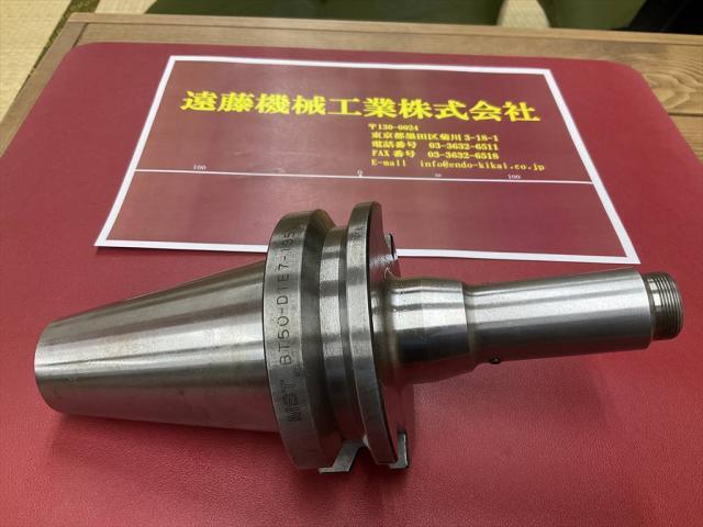 MST BT50-DTA7-135 BT51 Image 1
