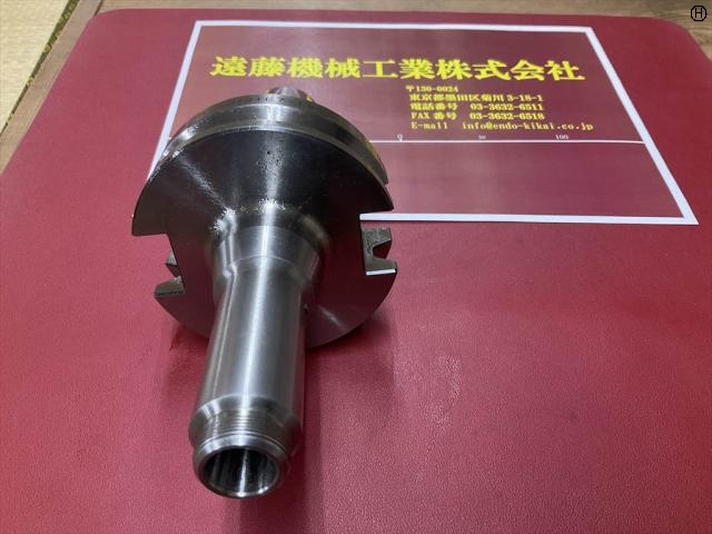 MST BT50-DTA7-135 BT51 Image 2