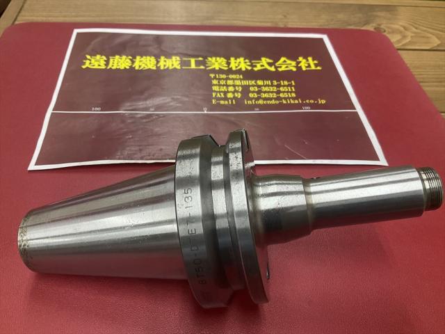 MST BT50-DTE7-135 BT51 Image 1