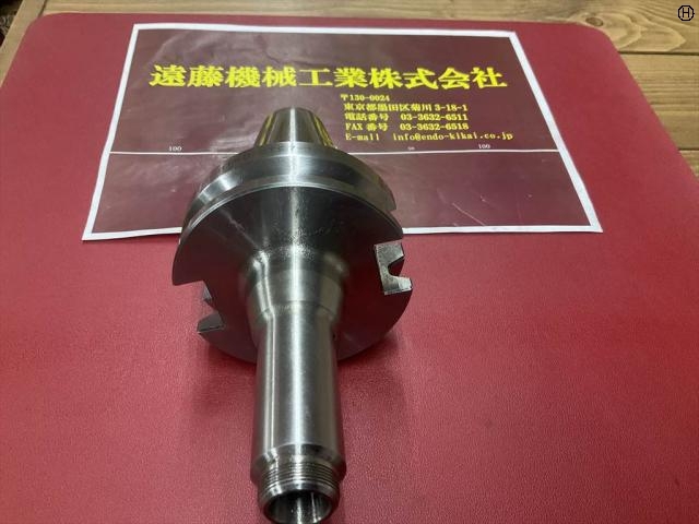 MST BT50-DTE7-135 BT51 Image 2