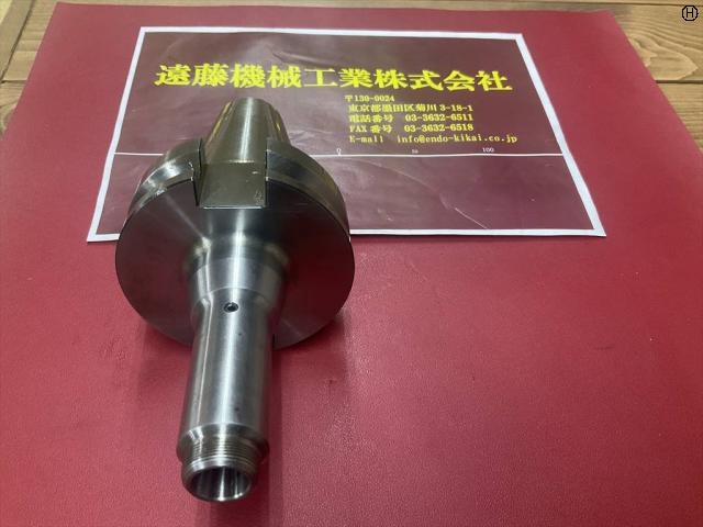 MST BT50-DTE7-135 BT51 Image 2