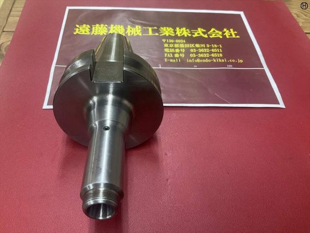 MST BT50-DTE7-135 BT51 Image 2