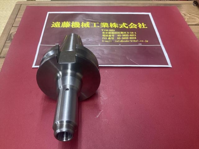 MST BT50-DTE7-135 BT51 Image 2