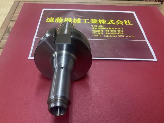 MST BT50-DTE7-135 BT51 Image 2