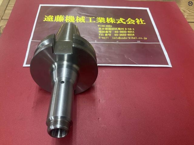 MST BT50-DTE7-135 BT51 Image 2