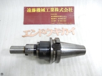 NIKKEN KOSAKUSHO WORKS  BT51 BT50-N-M-54 Image