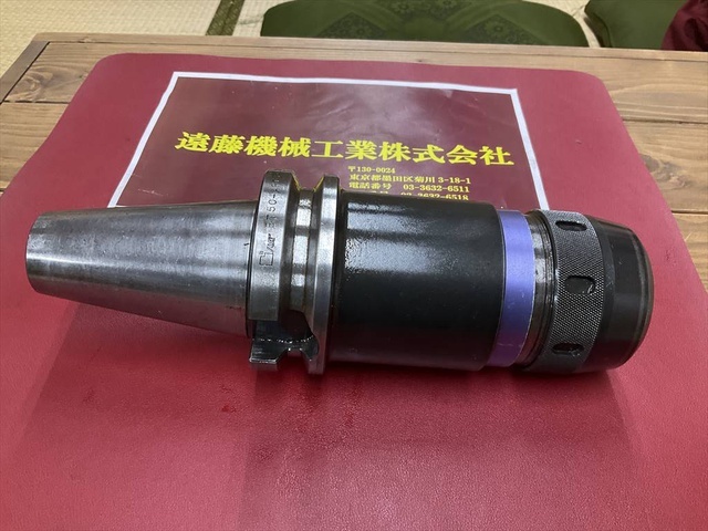 MST BT50-ART32-180 BT51 Image 1